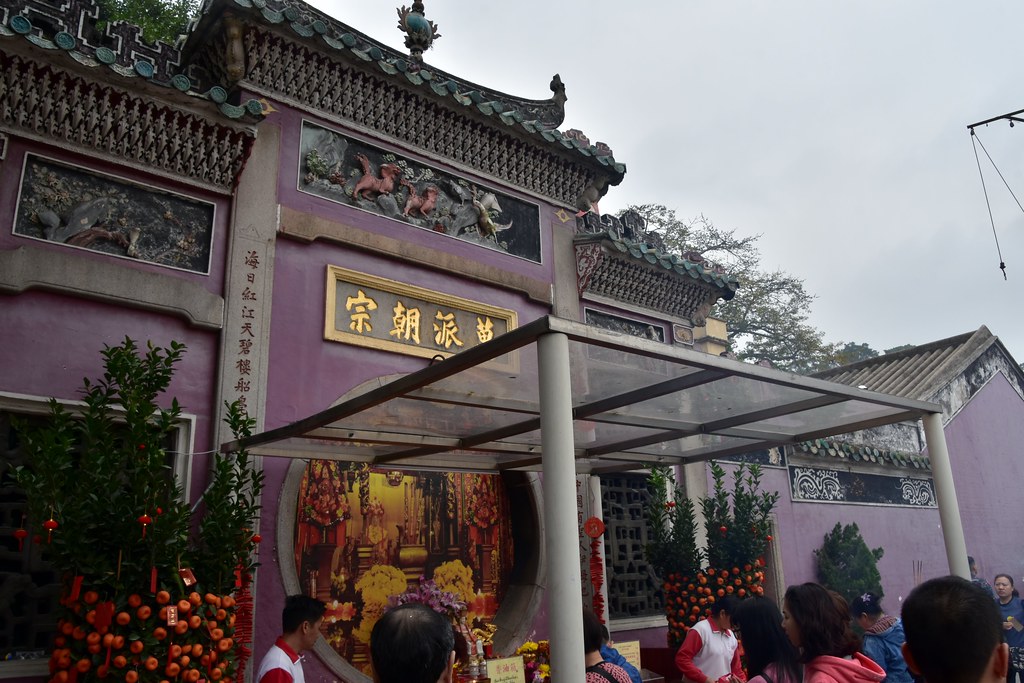 A-Ma Temple Macao