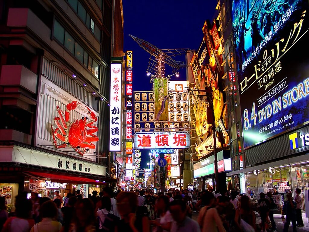 Osaka