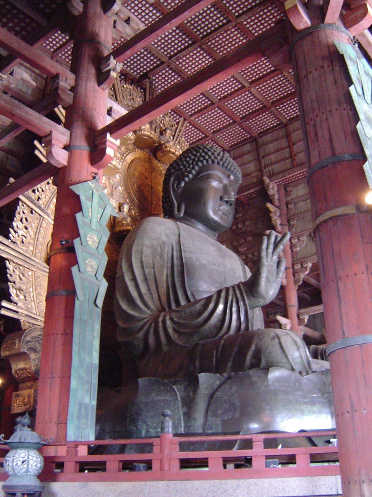 Todaiji