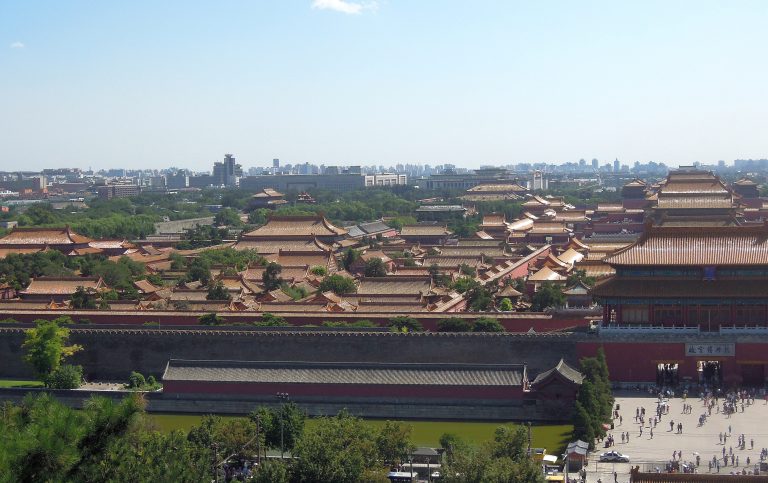 Vista aérea de la Ciudad Prohibida de Pekín