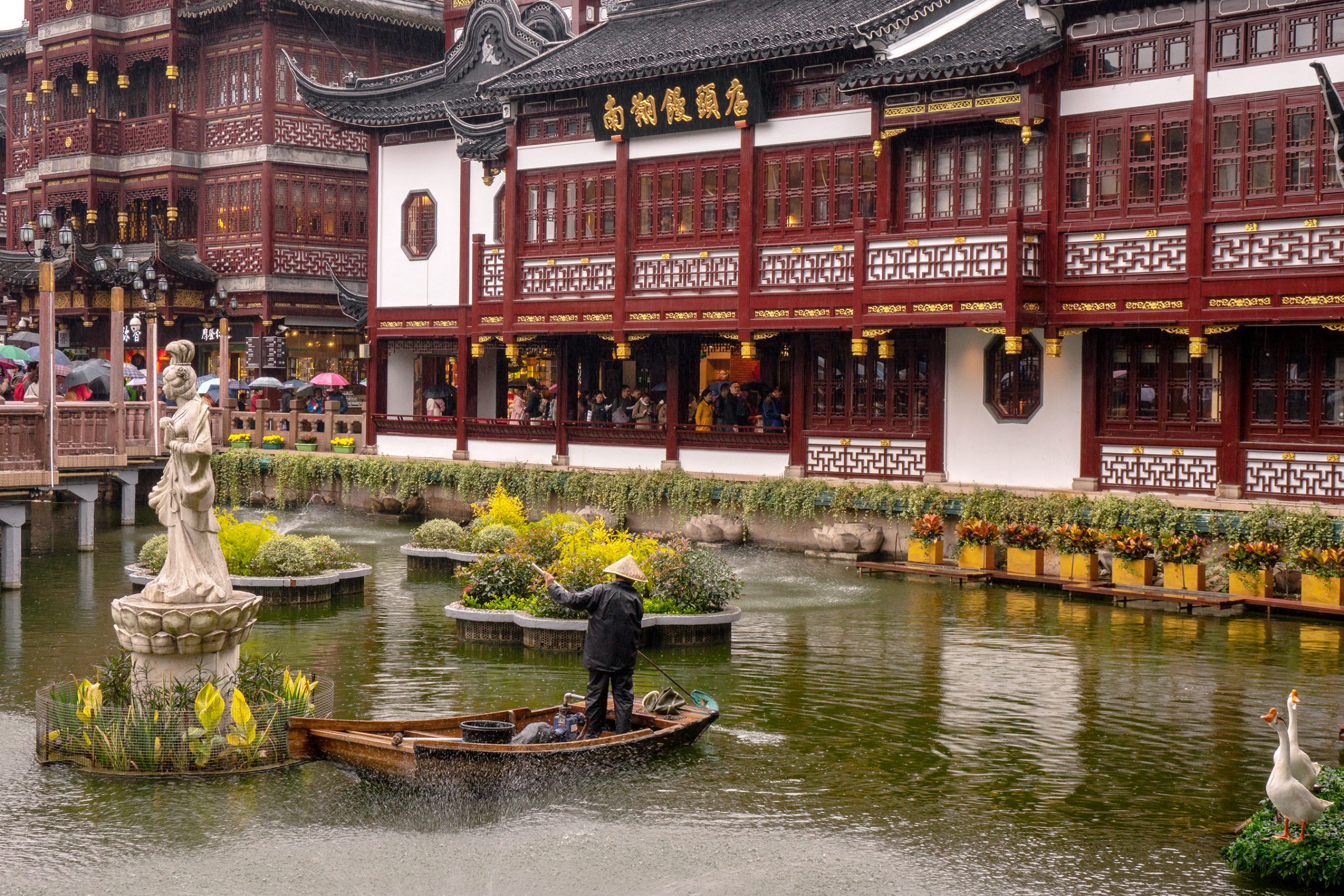 Jardín Yu en Shanghái