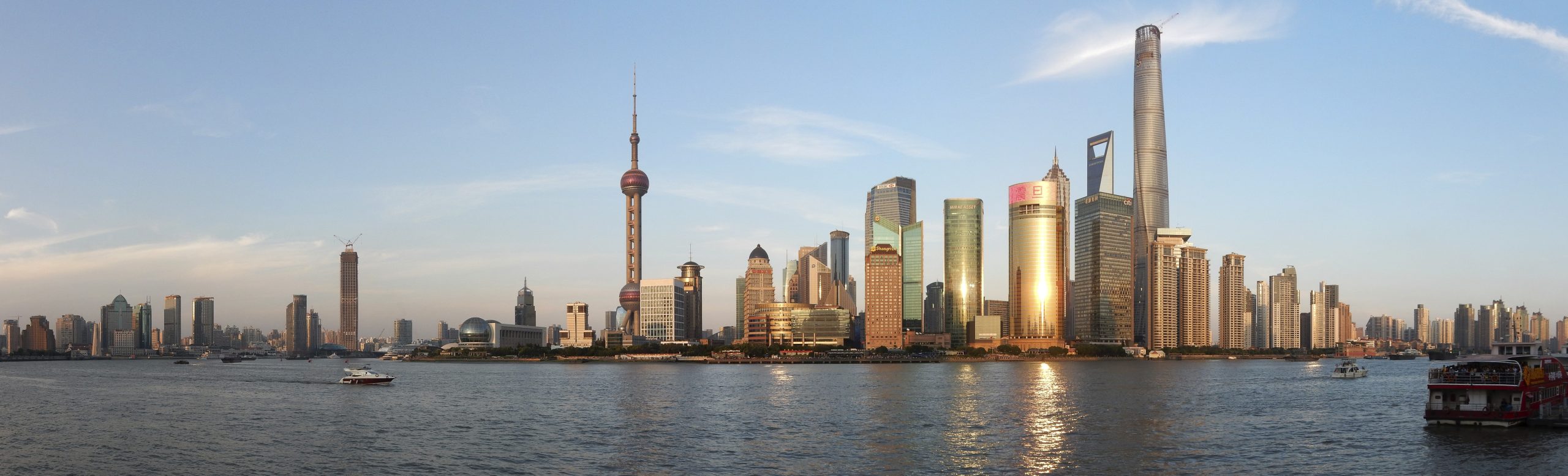Skyline de Pudong en Shanghái