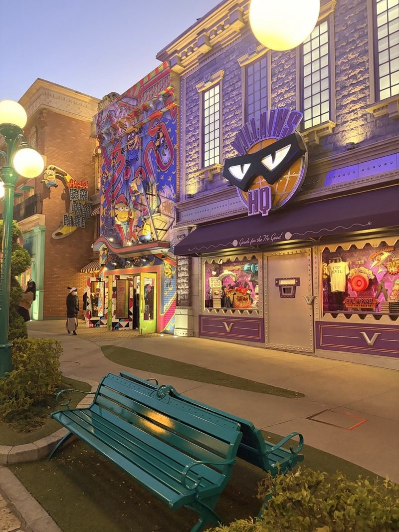 Zona Villains HQ en el área de Minions de Universal Studios Japan